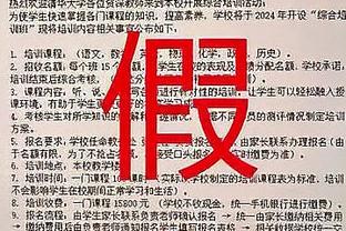 开云app下载入口官方